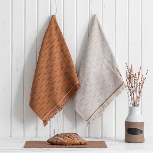 PERA 2 Lİ SET BEJ-TERRA resmi